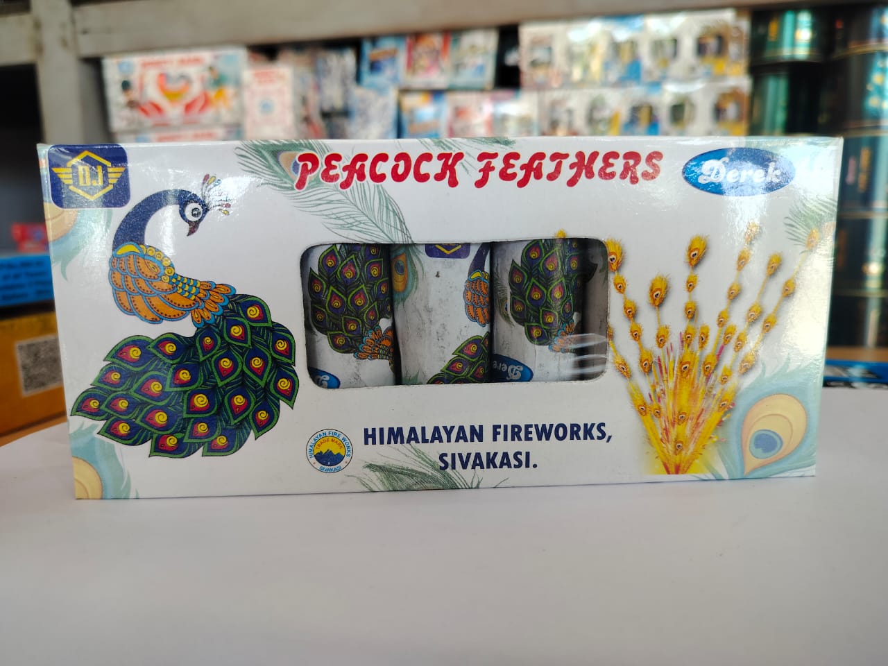 Peacock Feather (5 Pcs)